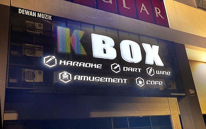 K Box Karaoke Ipoh K Box Karaoke Yorumlari Tripadvisor K Box Karaoke Ipoh K Box Karaoke Yorumlari Tripadvisor