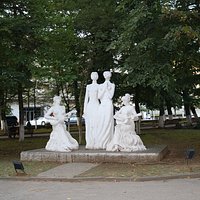 Центральный Городской Парк
