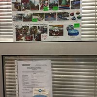 Парк развлечений имени Бесариона Габашвили