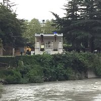 Канатная Дорога