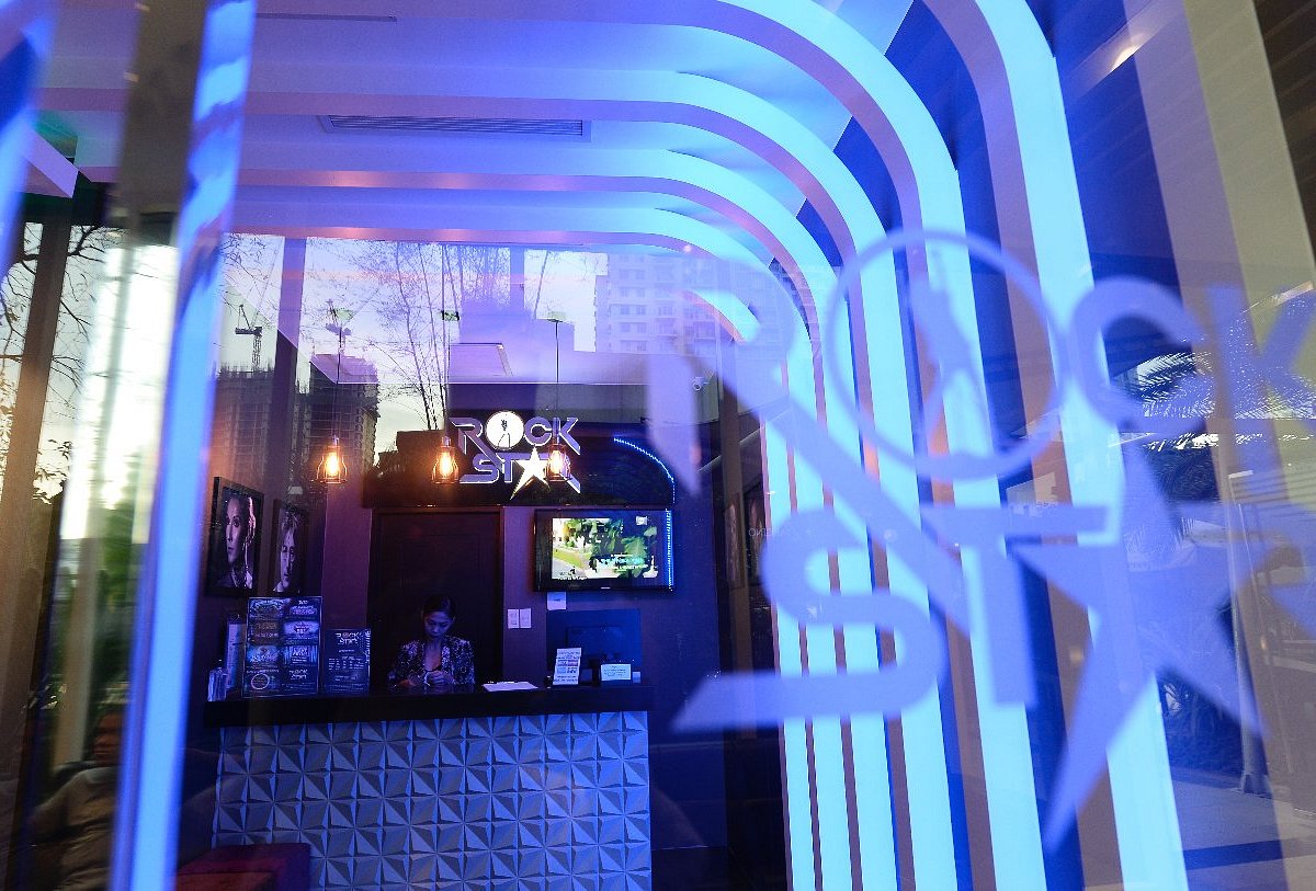 ROCKSTAR KTV (Taguig City) - All You Need to Know BEFORE You Go Rockstar Ktv (Taguig City) - All You Need To Know Before You Go