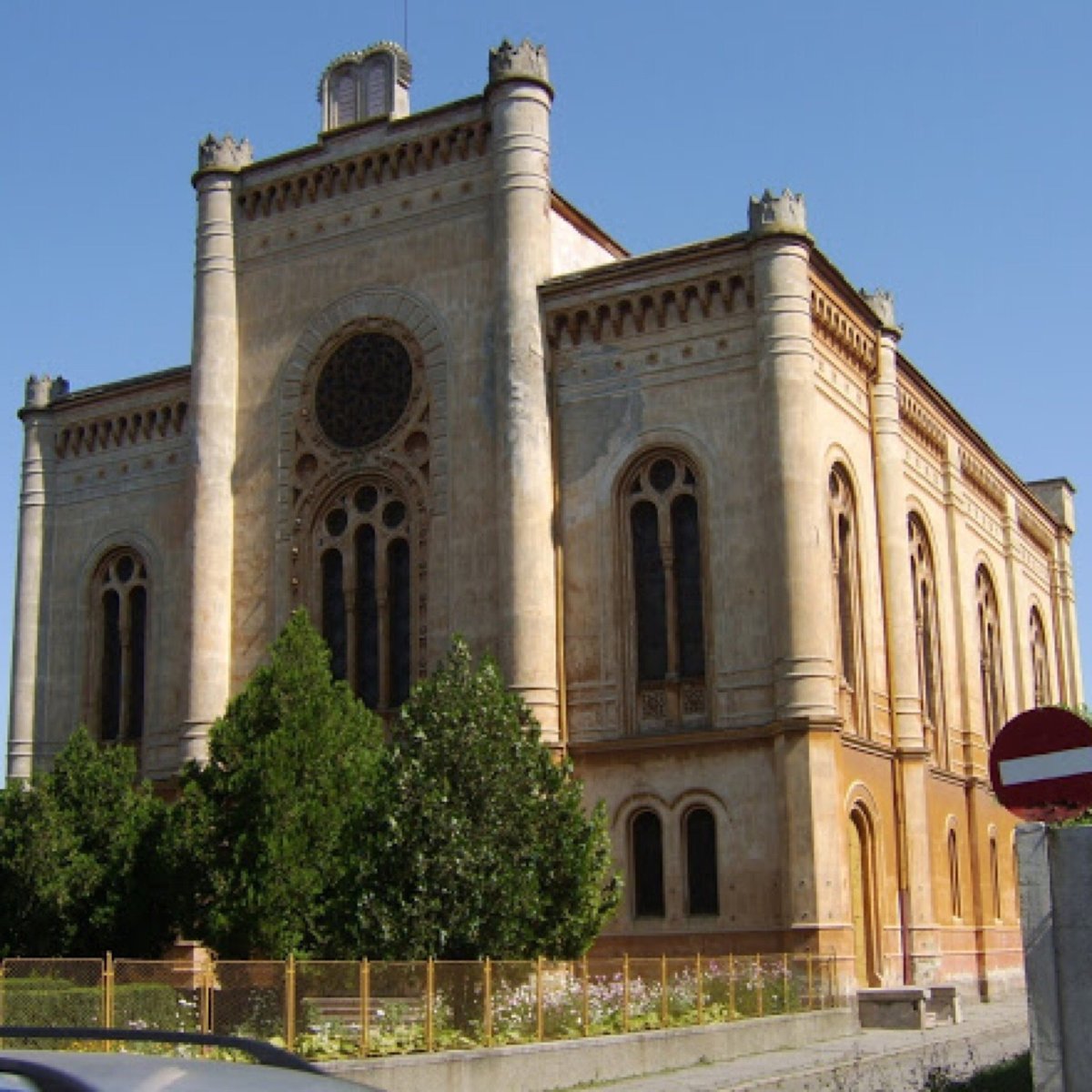 Sinagoga Mare, Bucharest, Go back to the starting piece her…