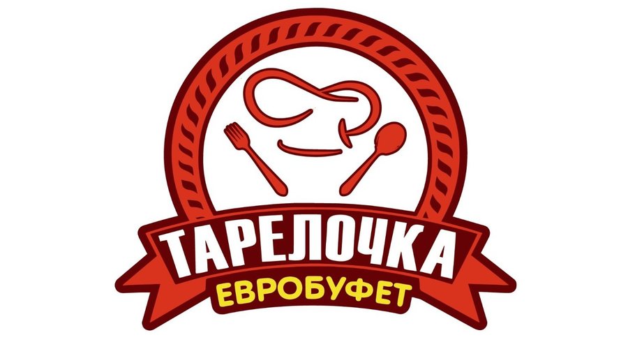 Доставка готовых блюд 