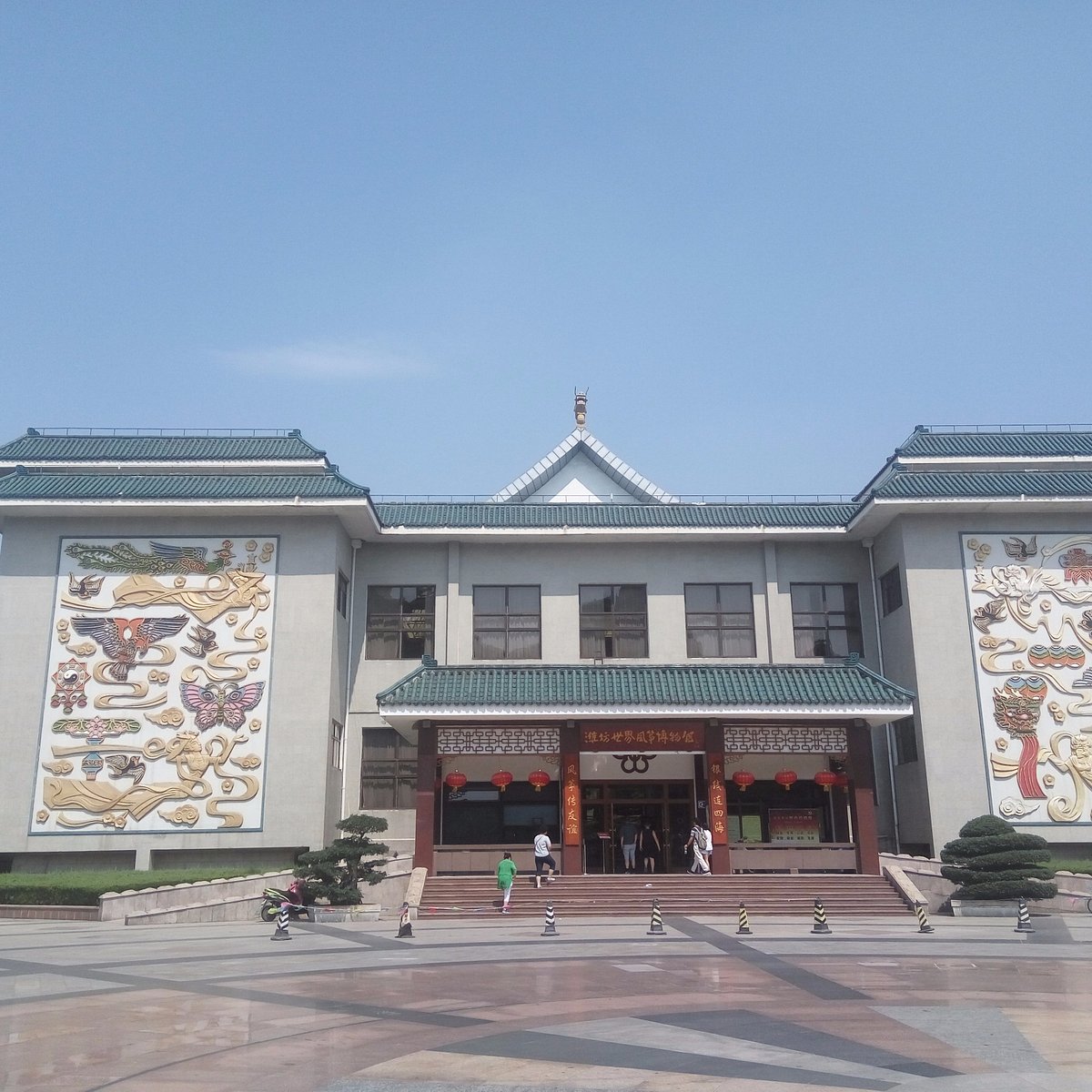 Kite Museum Weifang All You Need To Know Before You Go