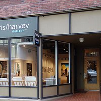 Exterior of Harris Harvey Gallery