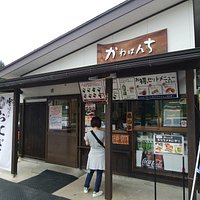 店舗外観