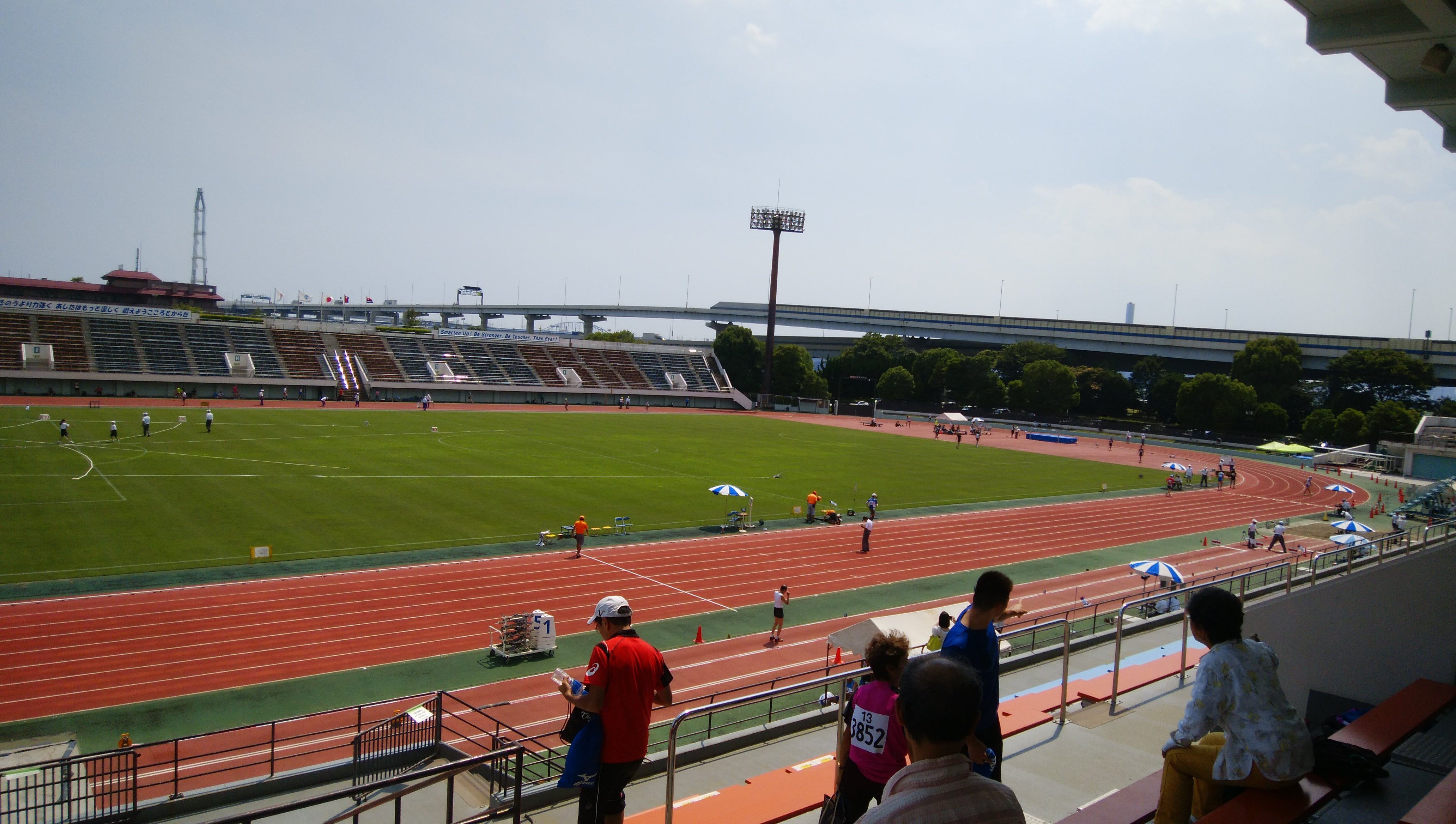 Edogawa Athletic Stadium (2025) - All You Need to Know
