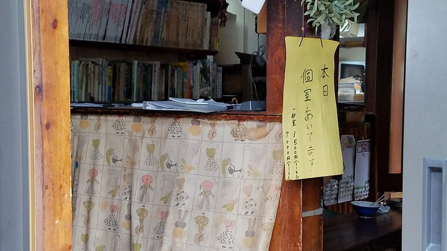 高見石小屋