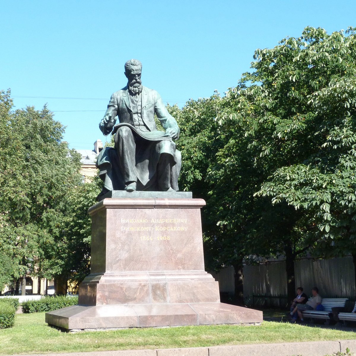 Памятник Римскому-Корсакову, Санкт-Петербург: лучшие советы перед  посещением - Tripadvisor