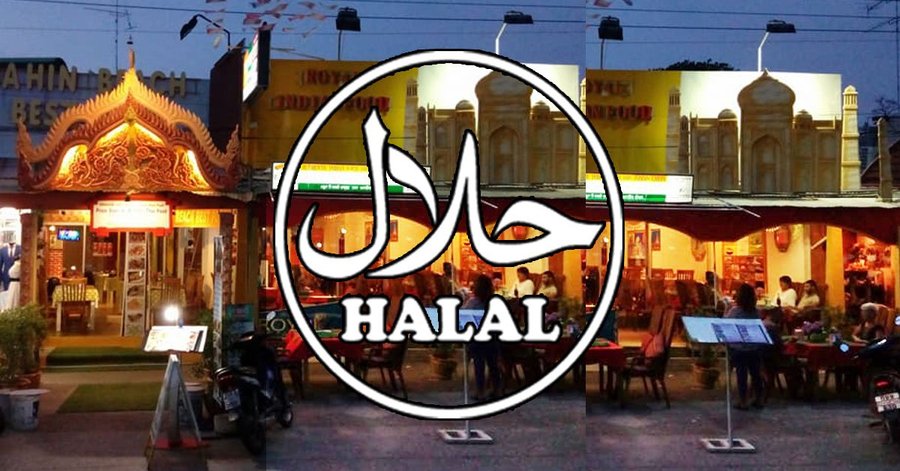 Halal Hua Hin Beach Seafood & Thai Restaurant
