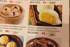 菜单