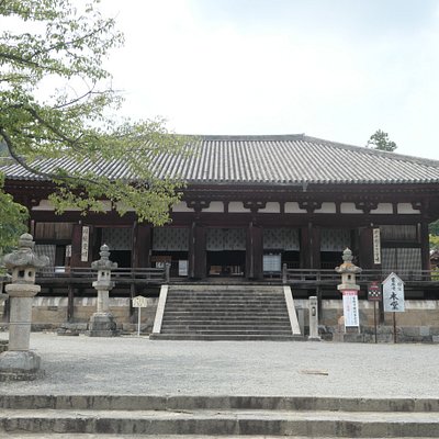 The 10 Best Sights Historical Landmarks In Katsuragi Tripadvisor