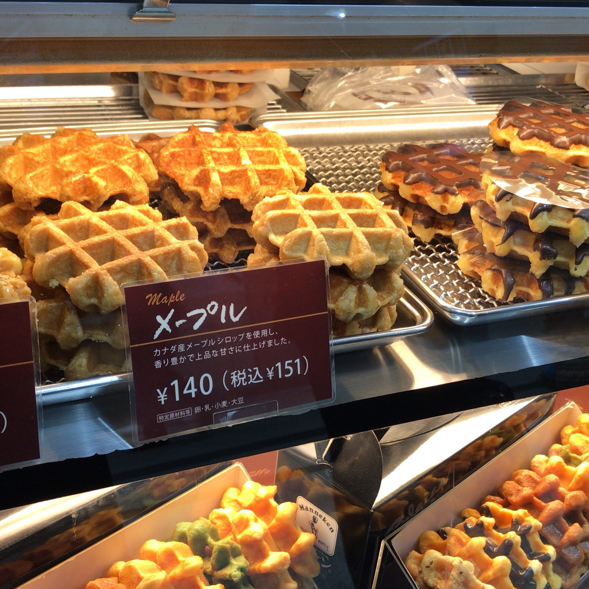 THE BEST Waffles & Crepes in Namba (Updated October 2023