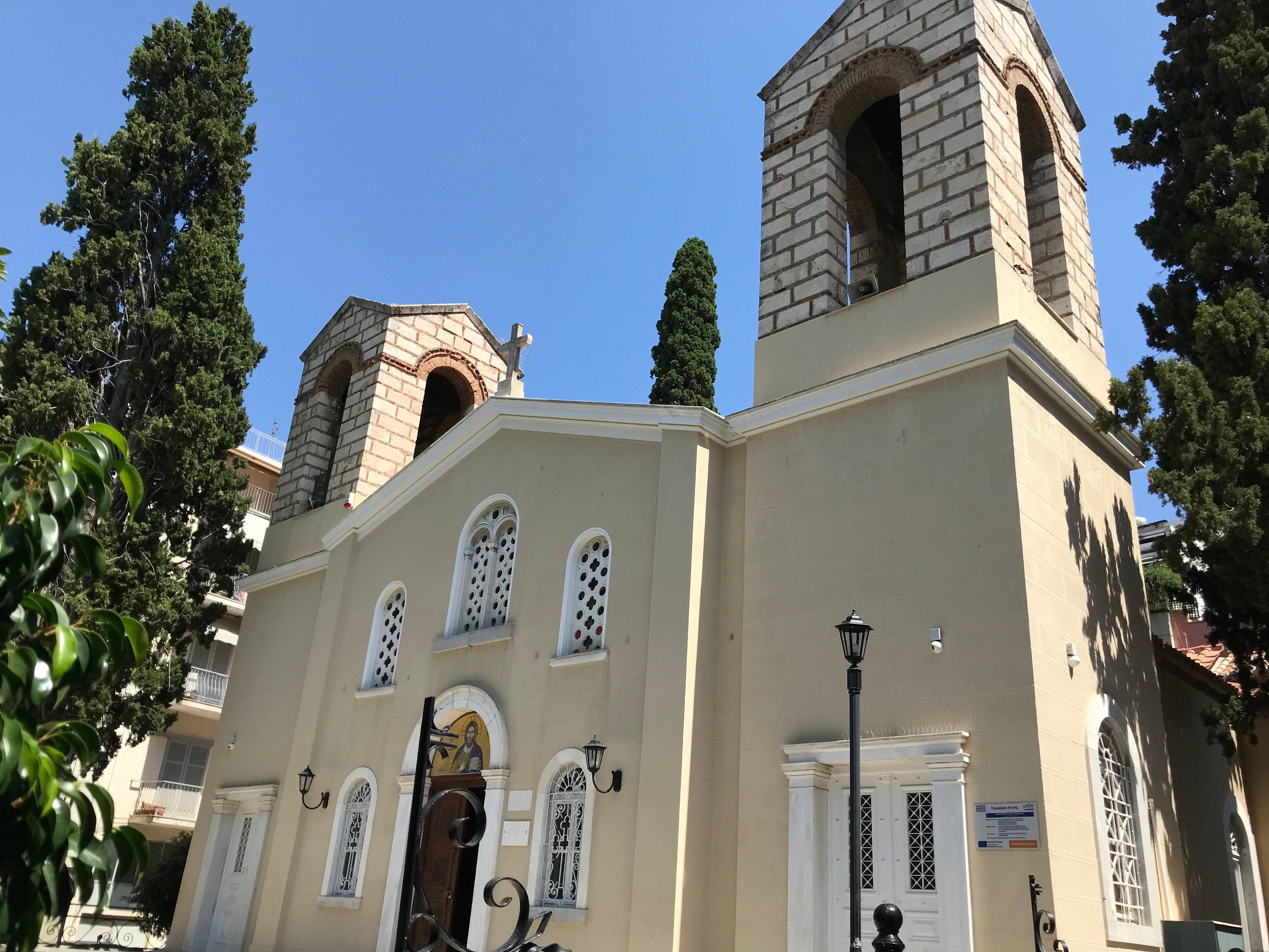 Church of Metamorphosis, Athens