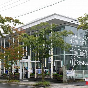 軽井沢町で雨の日に楽しめるイチ押しの屋内観光スポット10 選 トリップアドバイザー 軽井沢町で雨の日に楽しめるイチ押しの屋内観光スポット10 選 トリップアドバイザー