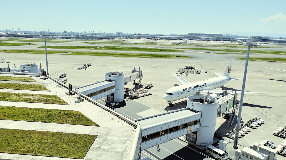 Tokyo International Airport Haneda Terminal 1 Observation Deck Ota 22 Alles Wat U Moet Weten Voordat Je Gaat Tripadvisor
