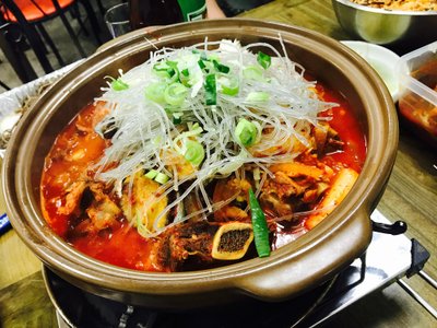 Wandogun, South Korea 2024 All You Need to Know Before You Go