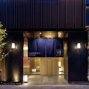 MIMARU TOKYO UENO EAST in Taito, image may contain: Lighting, City, Villa, Office Building