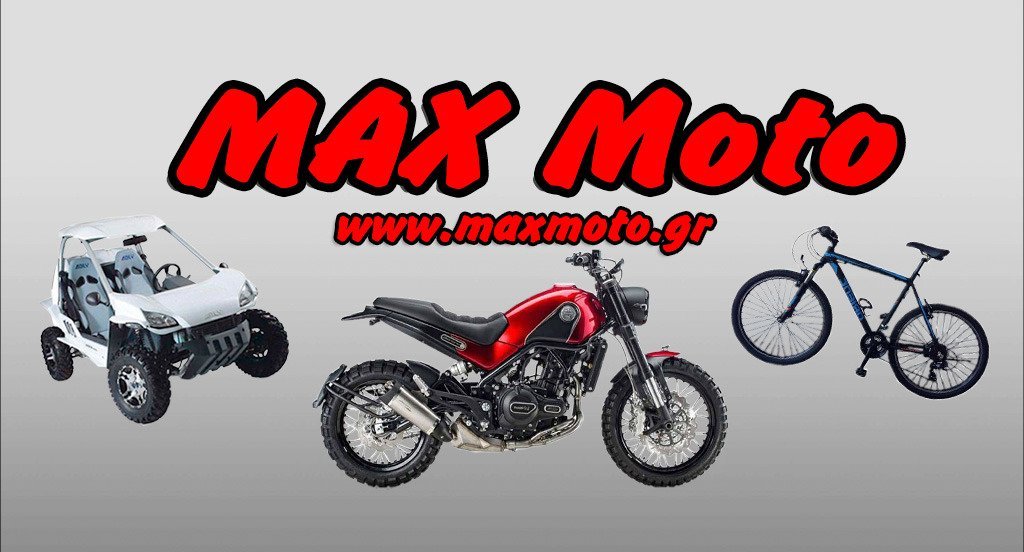 Max moto ул 9 мая 2а фото