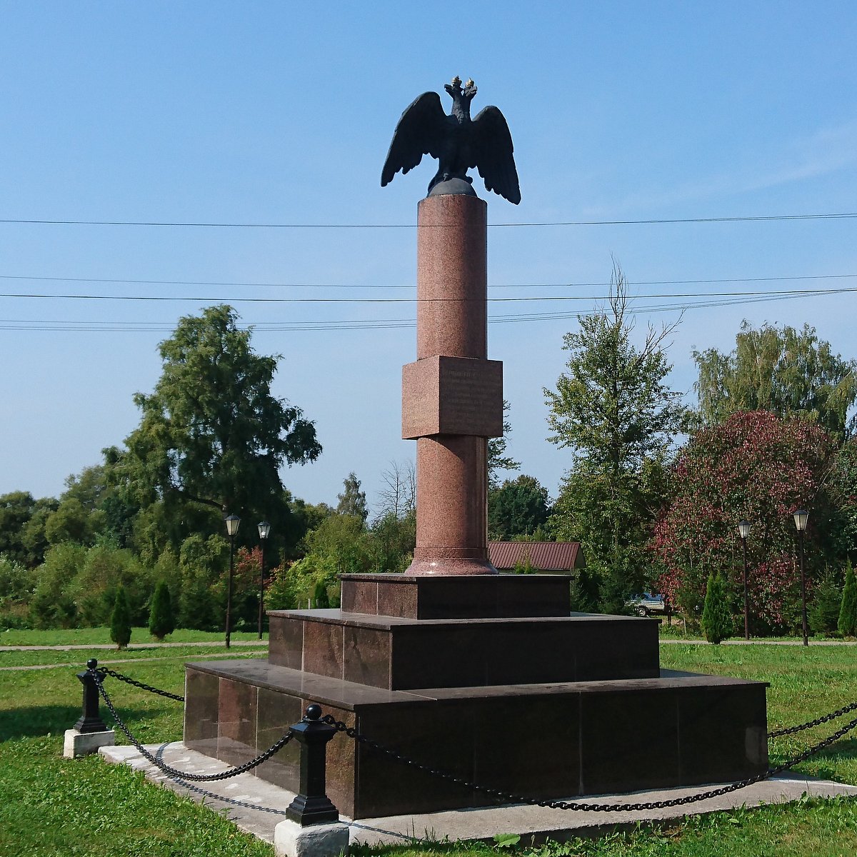 памятник перновскому полку в вязьме