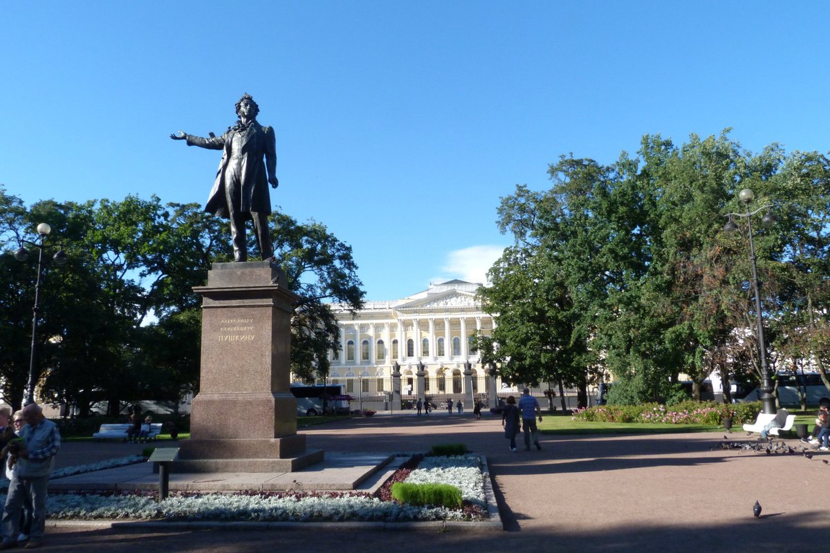 Памятник Пушкину А.С., Санкт-Петербург: лучшие советы перед посещением -  Tripadvisor