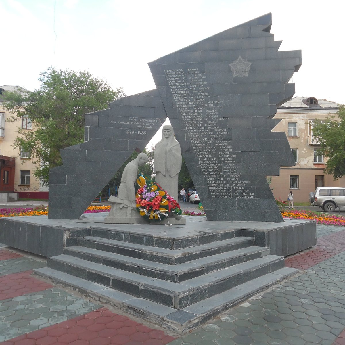 Памятник Павшим в Афганской войне, Семипалатинск: лучшие советы перед  посещением - Tripadvisor