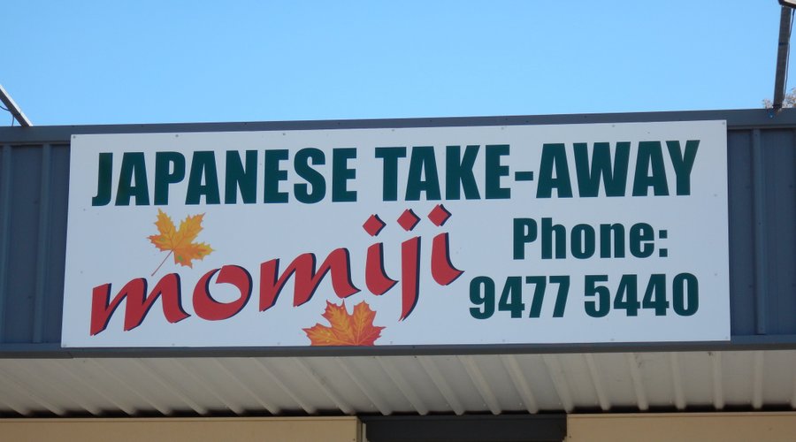 Momiji Japanese Take-Away