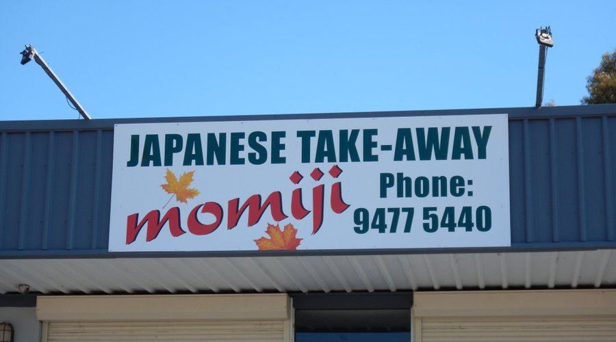 momiji Japanese Take-Away