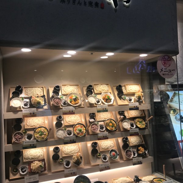 토코로자와 Sayama Fudoson 근처 맛집 Best 10 - Tripadvisor 토코로자와 Sayama Fudoson 근처 맛집 Best 10  - Tripadvisor
