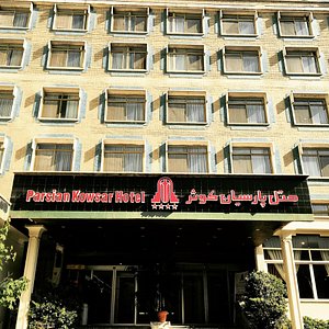 Parsian Kowsar Hotel, hotel in Tehran