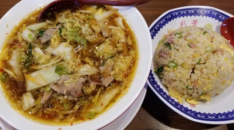 小泉彩 彩華ラーメン 大和小泉店 (大和郡山市) の口コミ10件 - トリップアドバイザー