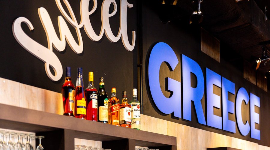 Willkommen im sweet GREECE
