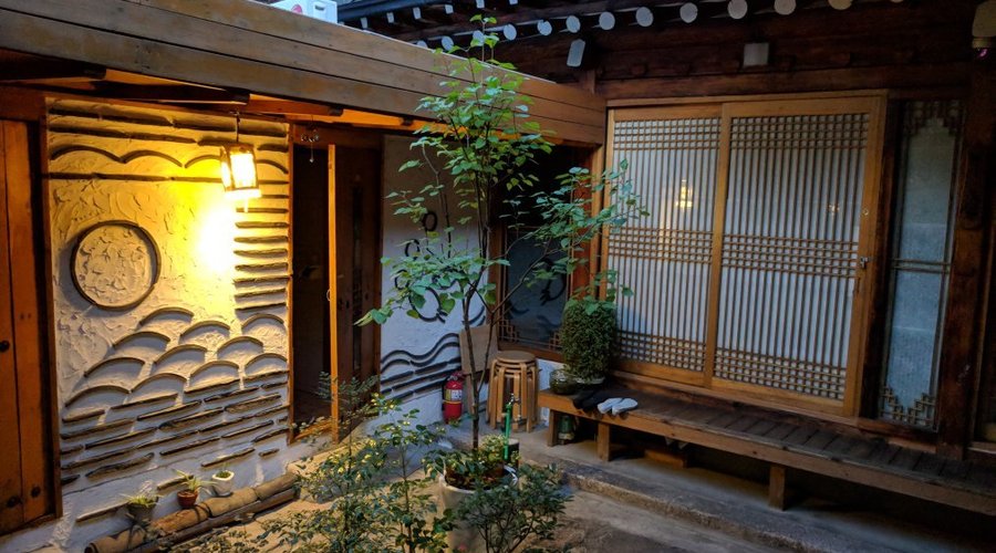 참 한옥 게스트 하우스 (Charm Hanok Guest House, 서울) - 호텔 리뷰