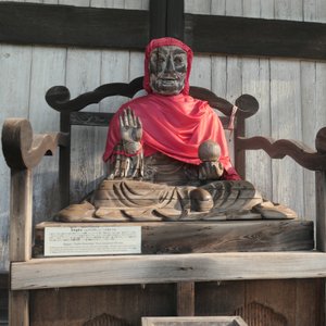 Fukuchi-in Temple, Nara