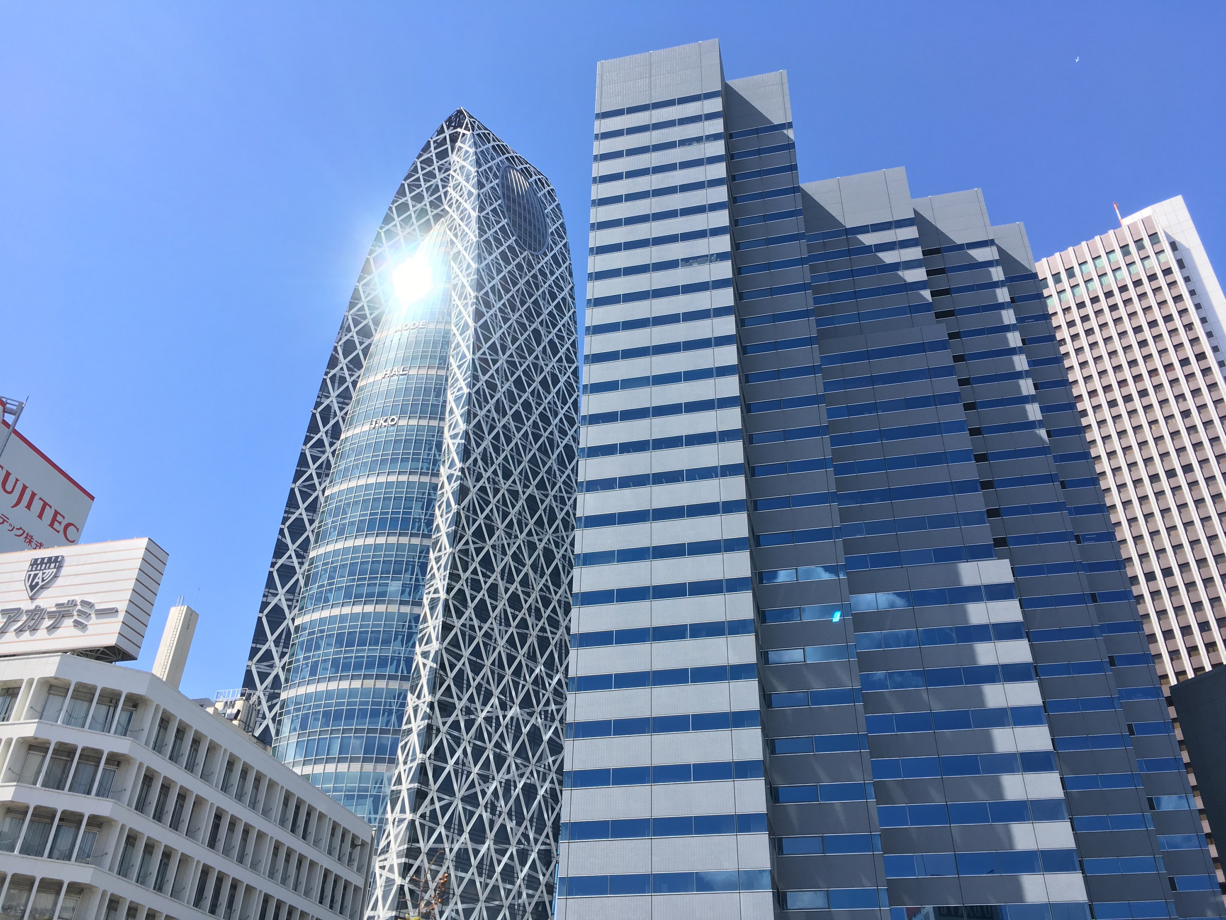 Mode Gakuen Cocoon Tower (Nishishinjuku) - All You Need to Know