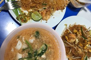 ห้องอาหาร