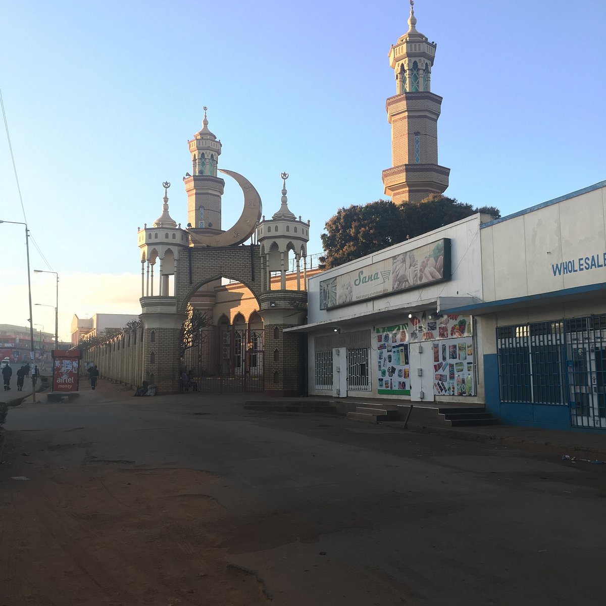 Lilongwe Central Musjid Aktuell Für 2022 Lohnt Es Sich Mit Fotos
