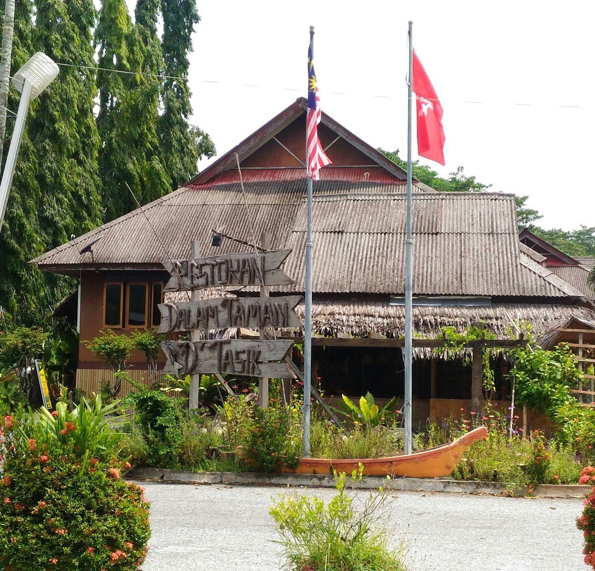 Restoran Dalam Taman D'Tasek