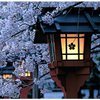 TravelDanceHappiness
