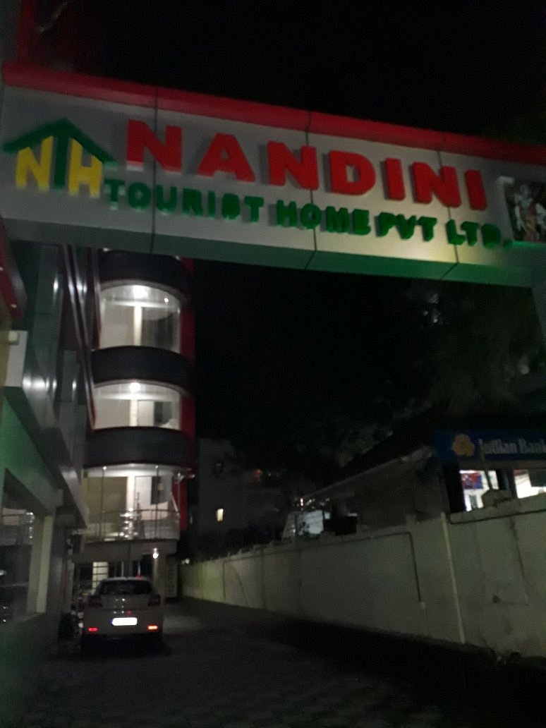 nandini tourist home guruvayur