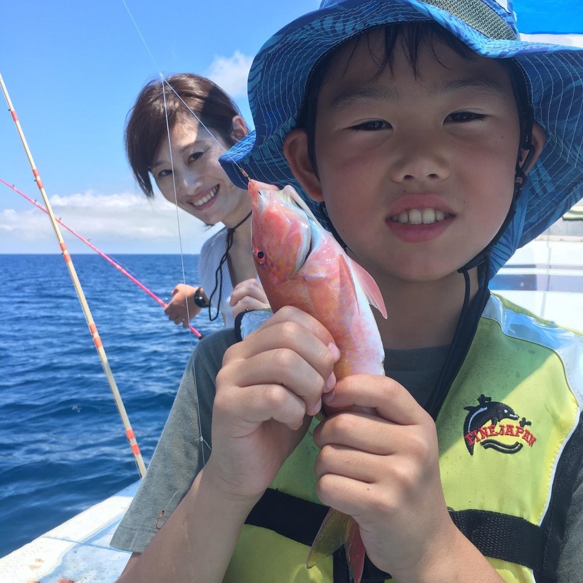 BOAT FISHING UMI USAGIMARU (2025) All You Need to Know BEFORE You Go ...