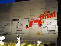 21年 スヌーピーミュージアム 行く前に 見どころをチェック トリップアドバイザー 21年 スヌーピーミュージアム 行く前に 見どころをチェック トリップアドバイザー