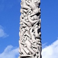 Rommensletta Skulpturpark