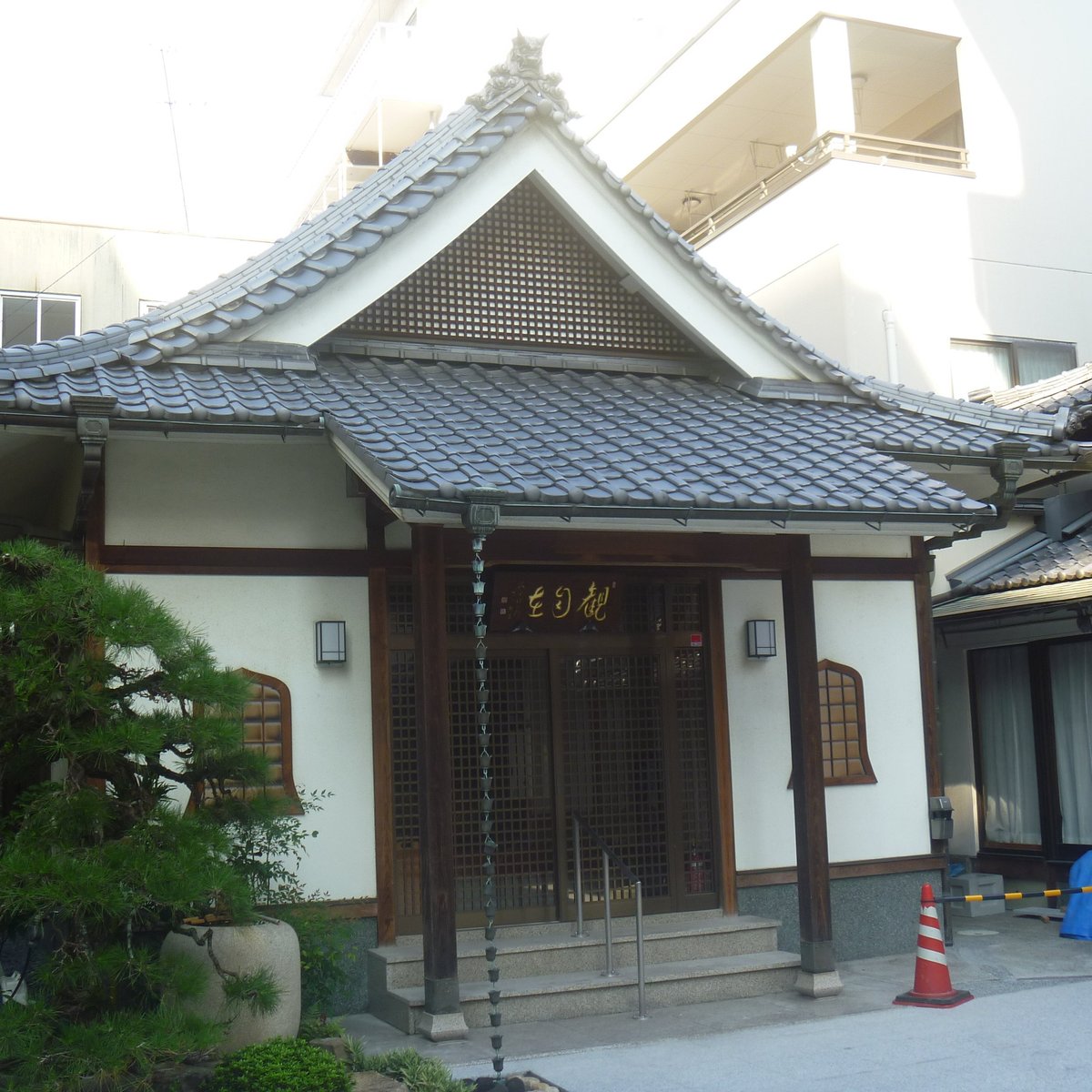 KEIFUKU-JI TEMPLE (2024) All You Need to Know BEFORE You Go (with Photos)