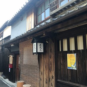 21年 湯浅町で絶対外さないおすすめ観光スポットトップ10 定番から穴場まで トリップアドバイザー 21年 湯浅町で絶対外さないおすすめ観光スポットトップ10 定番から穴場まで トリップアドバイザー