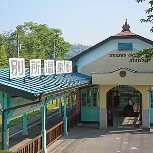 22年 上田市で絶対外さないおすすめ観光スポットトップ10 定番から穴場まで トリップアドバイザー 22年 上田市で絶対外さないおすすめ観光スポットトップ10 定番から穴場まで トリップアドバイザー