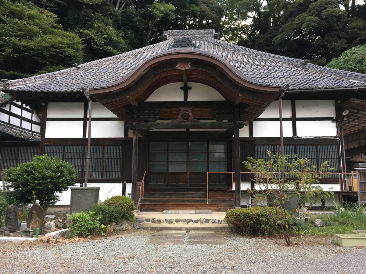 Shodoin Temple (Iwaki): All You Need to Know BEFORE You Go