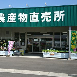 岡山県のショッピング デパート ベスト10 トリップアドバイザー