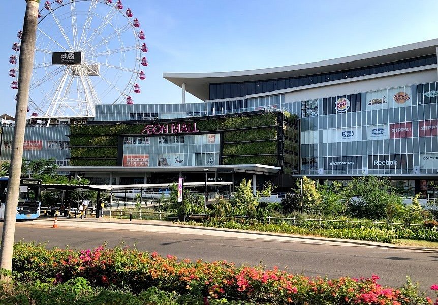 Aeon Mall Jakarta Garden City image