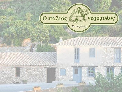 visit kyparissia greece